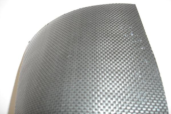 長絲機(jī)織土工布和裂膜絲的區(qū)別  第2張